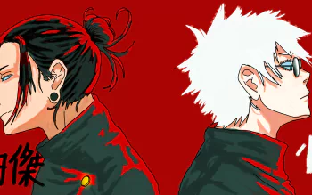 Jujutsu Infinite Codes ( May 2025)